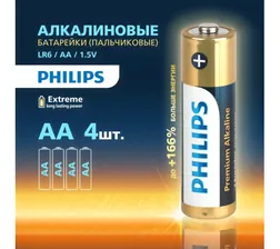 Батарейка PHILIPS LR6 AA Alkaline ( 4BL) Premium 1.5V ( 48/192)