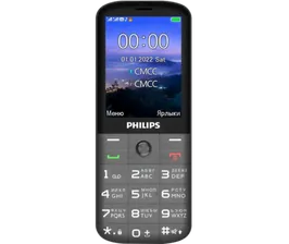 Philips Xenium E227 Темно-серый