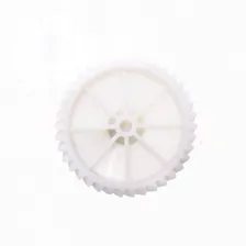 Ведущая шестерня для мясорубки Philips HR2726, D80мм, 38 зубьев, h2021