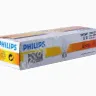 Лампа PHILIPS 12V W5W (W2.1*9.5d)/10