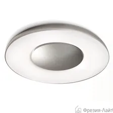 Philips Still 32613/48/16 универсальный светильник