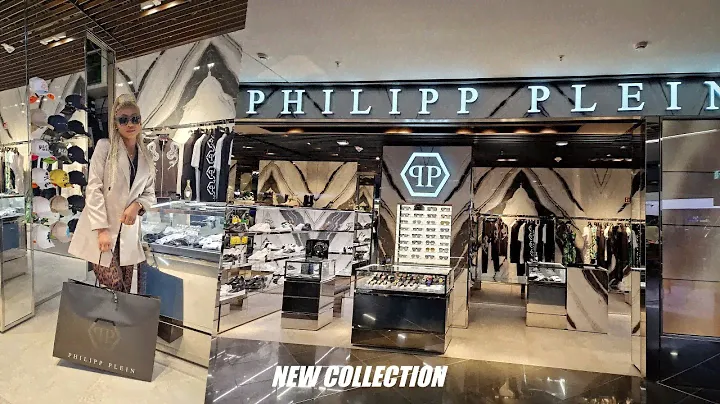 PHILIPP PLEIN STORE IN FRANKFURT AIRPORT || NEW COLLECTION  #philippplein #frankfurt #luxuryfashion