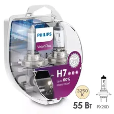 Лампа 12972VPS2 H7 12V 55W PX26d (+60% света) (уп. 2шт.) Vision Plus PHILIPS
