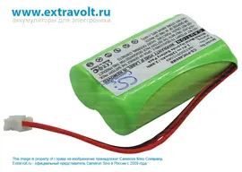 Аккумулятор для Philips SBC-SC477, SBC466, SBC-S477, SBC-S484, SBC-SC466, SBC-SC484, SBC-SC487, SCS-SC477 [1200mAh]