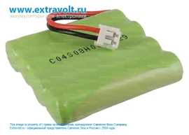 Аккумулятор для Philips SBC-EB4880 A1706, SBC-EB4870 A1706, SBC-EB4870 E2005 [700mAh]