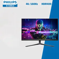 Philips 27" Монитор 27M2N5810, черный