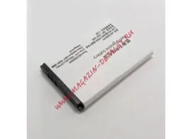 Аккумуляторная батарея (аккумулятор) AB1050EWM для Philips X216