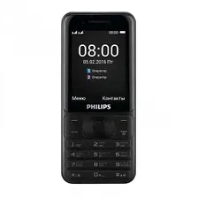 Мобильный телефон Philips Xenium E181, черный