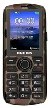 Doro Сотовый телефон Philips Xenium E218 камуфляж мобильные телефоны