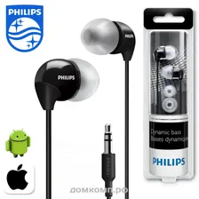 Наушники-вкладыши Philips 3590BK (внутриканальные, 12Гц-23КГц, 16Ω, проводной Jack 3.5, кабель - 1.2 м, черный)