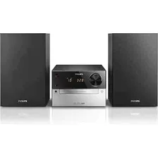 МУЗЫКАЛЬНЫЙ ЦЕНТР PHILIPS MCM2300/12+PHILIPS SHM1900