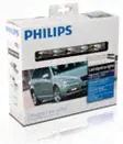 Фары дневного света светодиодные Philips LED Daytime Lights