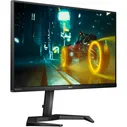 Philips 24M1N3200VS монитор