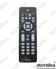 Пульт для TV Philips RC2023611/01B