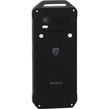 Мобильный телефон Philips Xenium E2317 серый (CTE2317DG/00)
