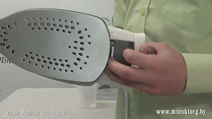 Утюг PHILIPS GC 4425