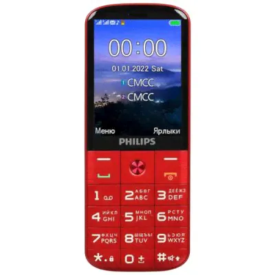 Philips Xenium-0