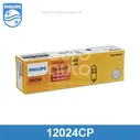 12024CP Philips Лампа