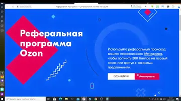 Кофеварка капельная Philips HD743420