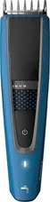 Машинка для стрижки Philips Series 5000 HC5612/15
