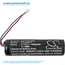 Аккумулятор для Philips Avent SDC630, Avent SCD630/37, Avent SDC620 [3000mAh]