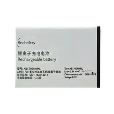 Аккумуляторная батарея для Philips S388 AB1700AWML