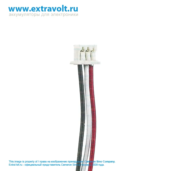 Аккумулятор для Philips Avent SDC630, Avent SCD630/37, Avent SDC620 [3000mAh]-1