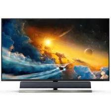 Монитор Philips 558M1RY